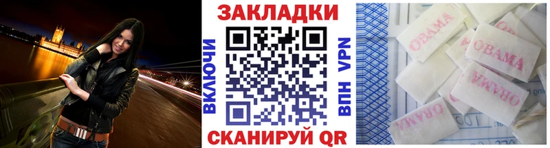 Наркошоп купить Cocaine  Марихуана  Меф мяу мяу  СОЛЬ  ГАШИШ  Южа