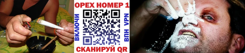Купить  Южа  Cocaine Перу 