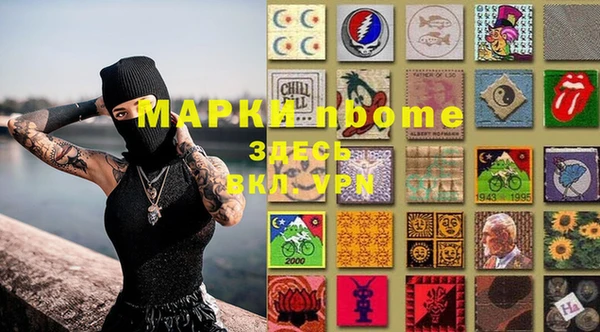 spice Каменск-Шахтинский