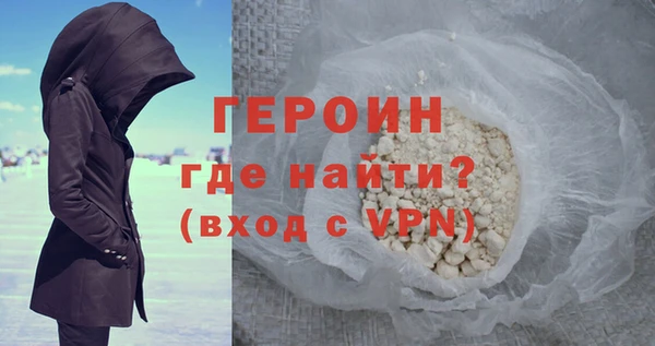 MDMA Premium VHQ Каменка