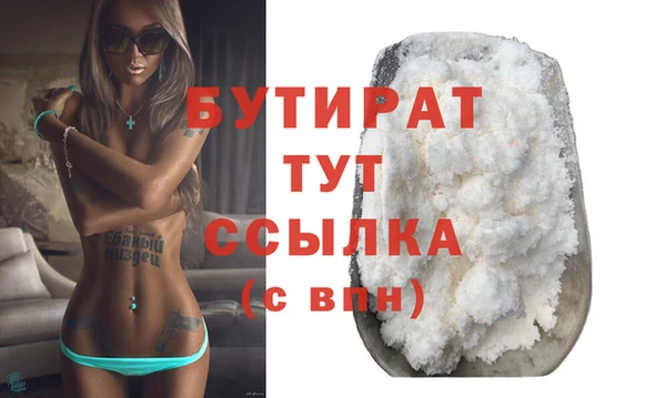 прущий лед Каменногорск