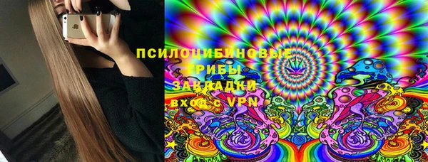 MDMA Premium VHQ Каменка