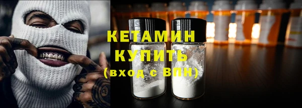 MDMA Premium VHQ Каменка