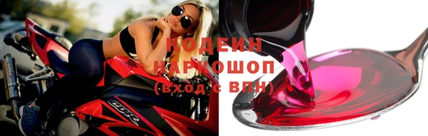 MDMA Premium VHQ Каменка