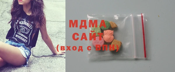 прущий лед Каменногорск