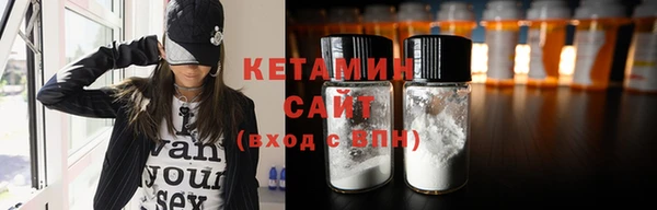 spice Каменск-Шахтинский
