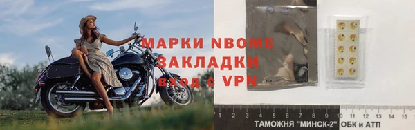прущий лед Каменногорск