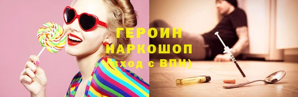 прущий лед Каменногорск