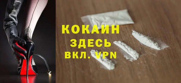 spice Каменск-Шахтинский