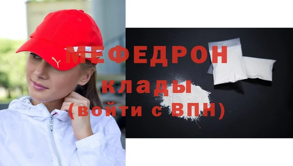 spice Каменск-Шахтинский