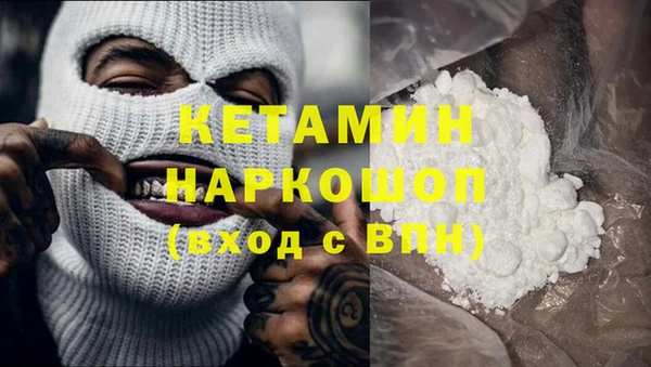 spice Каменск-Шахтинский