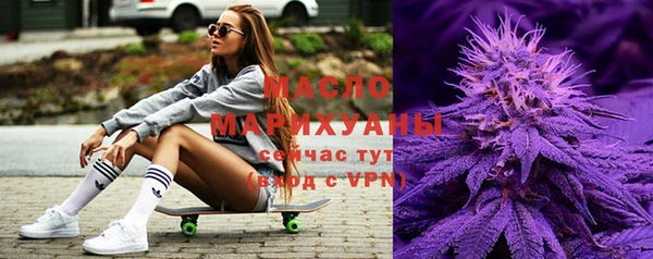 spice Каменск-Шахтинский