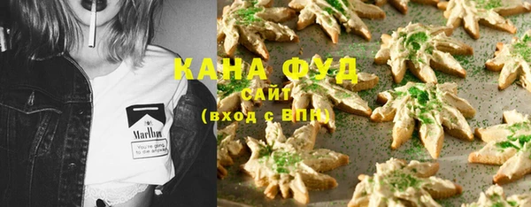 spice Каменск-Шахтинский