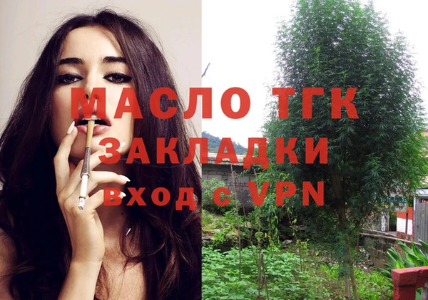 spice Каменск-Шахтинский