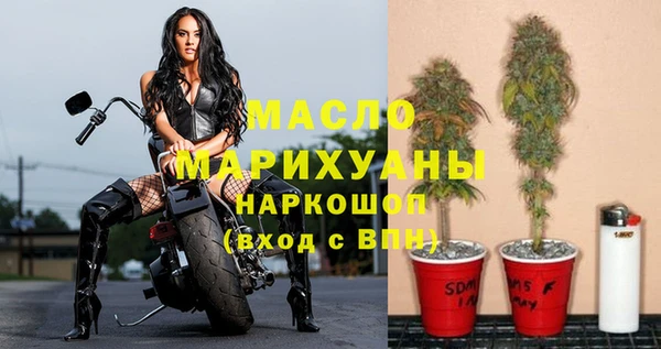 прущий лед Каменногорск
