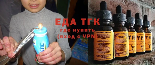 spice Каменск-Шахтинский
