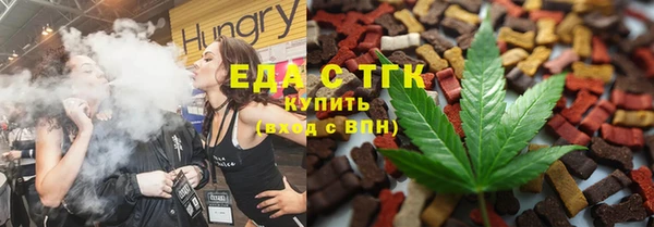 MDMA Premium VHQ Каменка