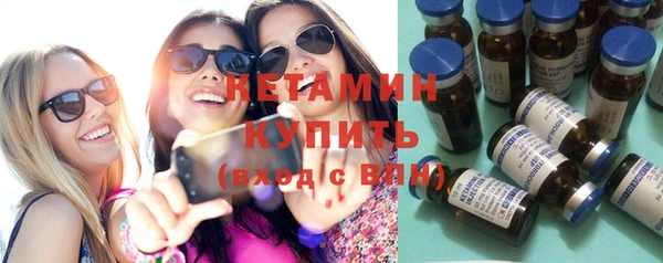 spice Каменск-Шахтинский
