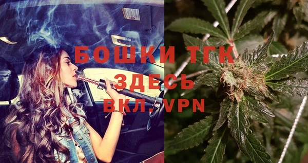 spice Каменск-Шахтинский