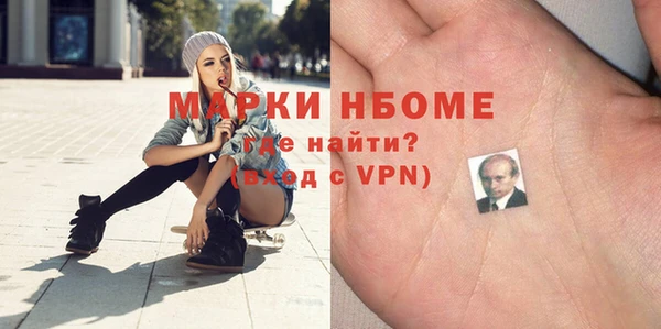 прущий лед Каменногорск