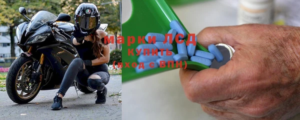 spice Каменск-Шахтинский