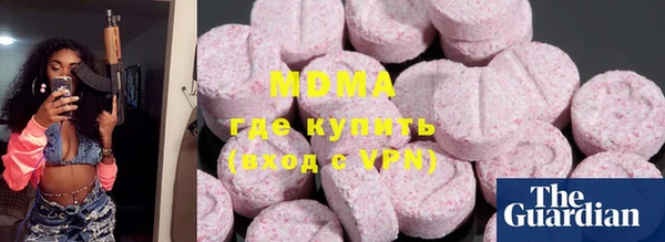 spice Каменск-Шахтинский