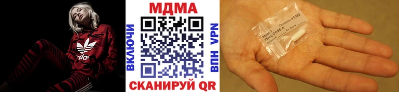 Купить  Южа  MDMA VHQ 