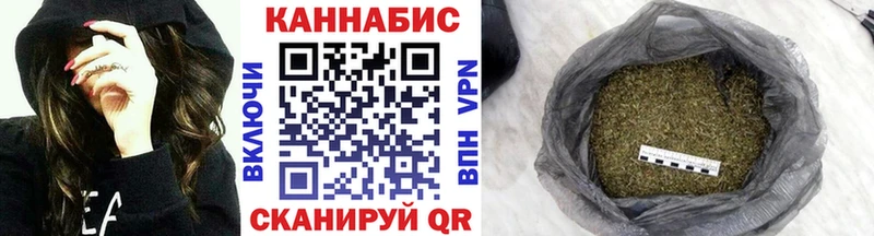 Купить где  Южа  МАРИХУАНА ГИДРОПОН 